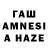 Amphetamine VHQ Danzan Maltsev