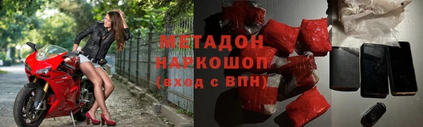 спиды Приозерск