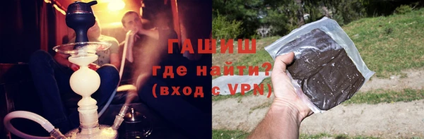 марки nbome Алзамай
