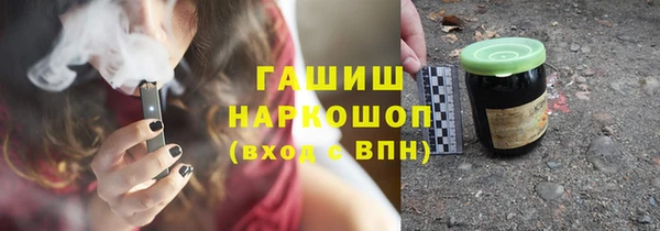 каннабис Алексин