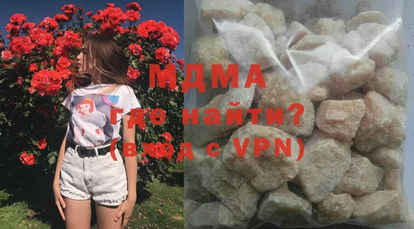 прущий лед Алексеевка
