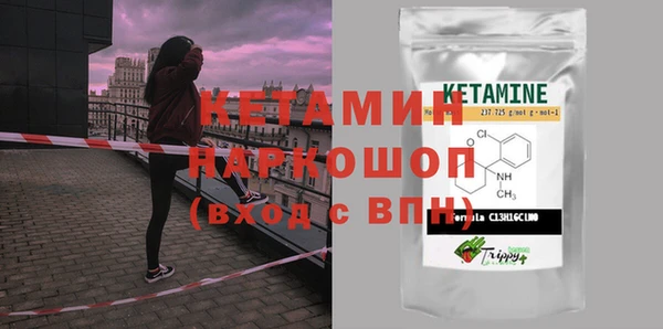 каннабис Алексин