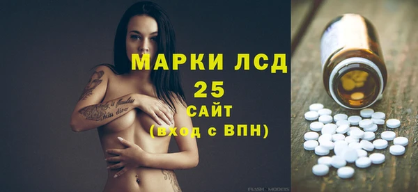 марки nbome Алзамай