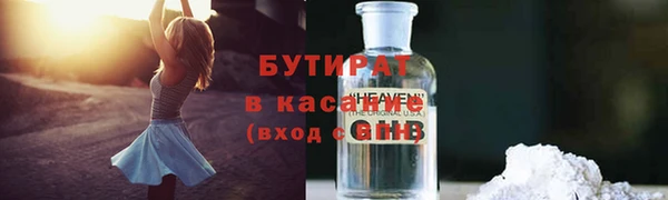 каннабис Алексин