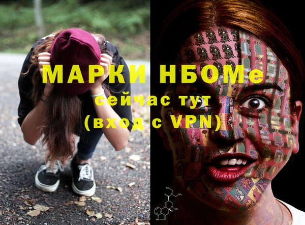 каннабис Алексин