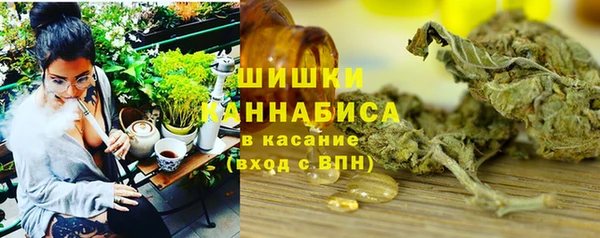 каннабис Алексин