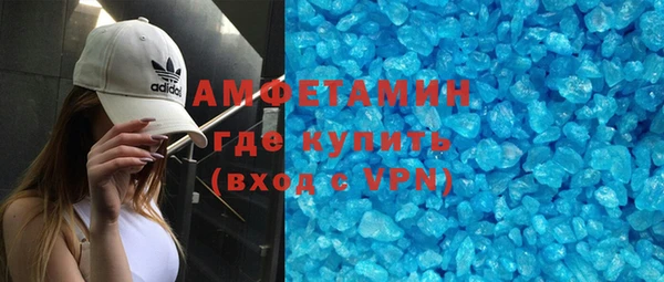 мет Пролетарск