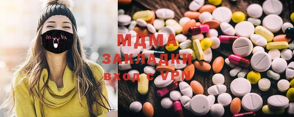 марки nbome Алзамай
