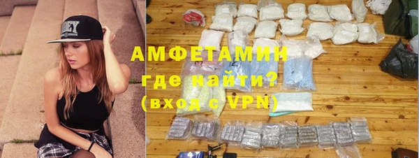 марки nbome Алзамай