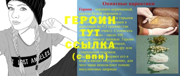марки nbome Алзамай