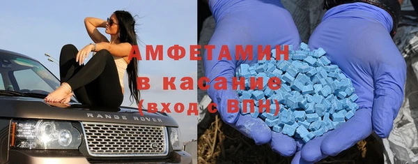 марки nbome Алзамай