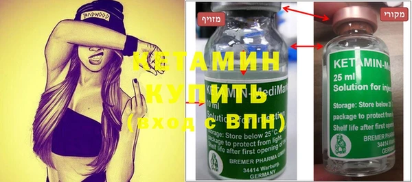 марки nbome Алзамай