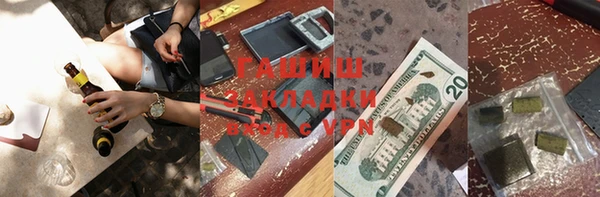 прущий лед Алексеевка