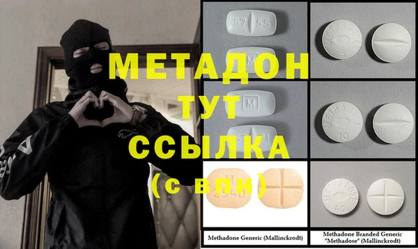 прущий лед Алексеевка