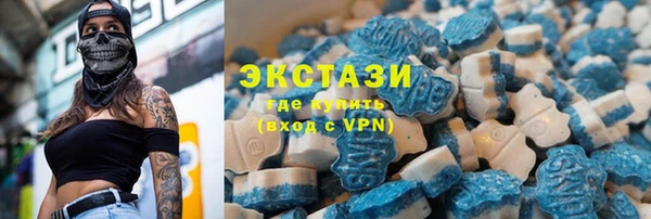марки nbome Алзамай