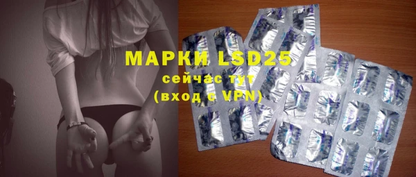 марки nbome Алзамай