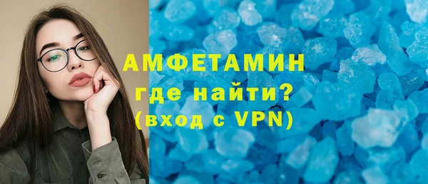 марки nbome Алзамай