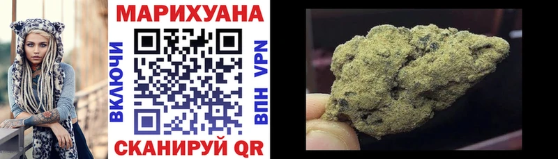 наркошоп  mega   Бошки марихуана конопля  Апрелевка 
